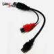 USB2.0케이블, A／M-A／F*2, 충전용, 0.15M