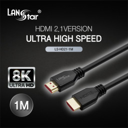 HDMI 2.1 케이블 1m