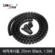 매직 케이블 1.5m , 25mm 블랙