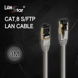 [LANstar] Cat.8 S/FTP 케이블, 3M [30515]