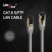 [LANstar] Cat.8 S/FTP 케이블, 2M [30514]