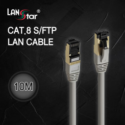 [LANstar] Cat.8 S/FTP 케이블, 10M [30517]