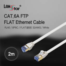 [LANstar] CAT.6A FTP 평면케이블 2m 화이트색상 [30639] (260개)