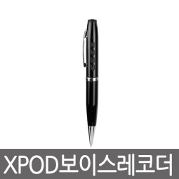 소형녹음기 미니 휴대용 장시간 음성녹음기 녹취 강의레코더 볼팬녹음기 8GB XPOD07 블랙