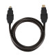 NEXT 1004HDMR 4in1 HDMI 멀티 케이블/미니/마이크로